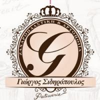 /customerDocs/images/avatars/27786/27786-ΖΑΧΑΡΟΠΛΑΣΤΕΙΑ-ΣΙΔΗΡΟΠΟΥΛΟΣ ΓΕΩΡΓΙΣ ΣΙΑ ΟΕ-ΠΤΟΛΕΜΑΙΔΑ-LOGO.jpg